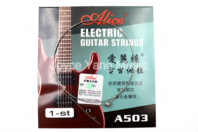 10 упаковок Alice A503-009/010 – обзор и цена Charango 10 String