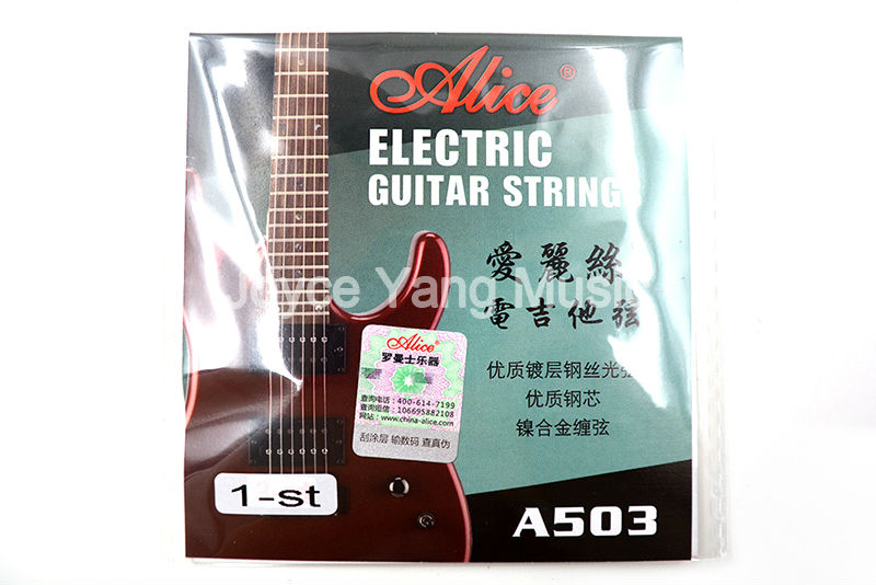 10 упаковок Alice A503-009/010 – обзор и цена Charango 10 String