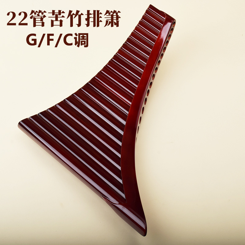 Пан-флейта с 22 трубками, высо – обзор и цена Musical Instrument Flute