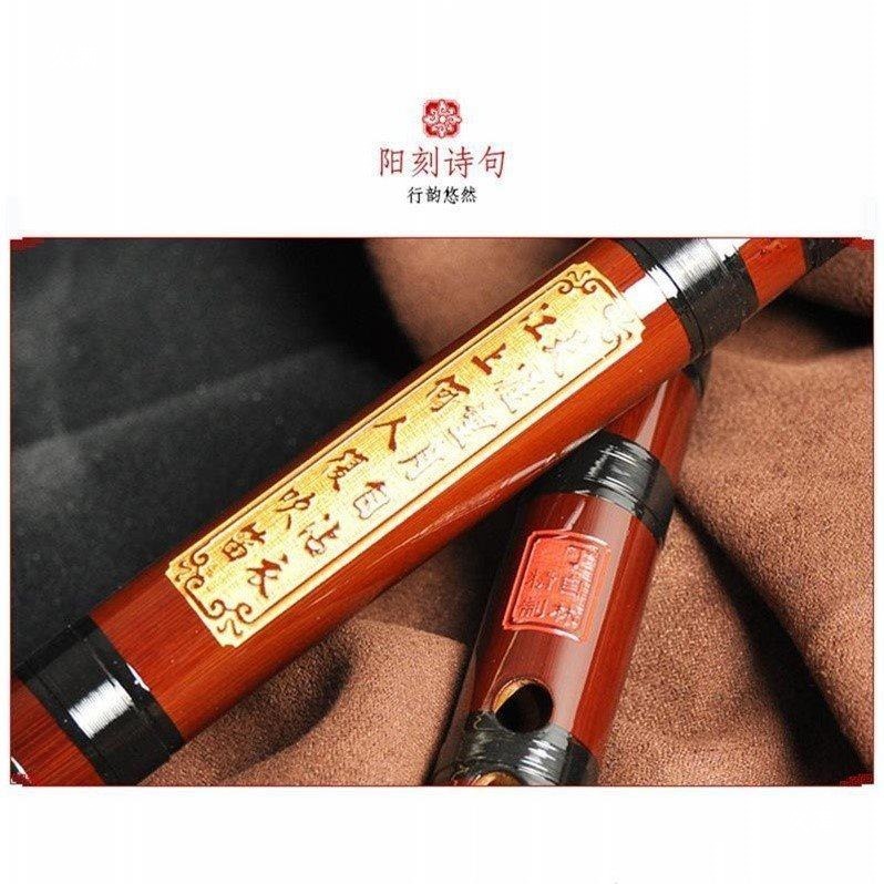 Бамбуковая флейта, профессиона – обзор и цена Musical Instrument Flute